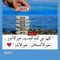 Mirynm mrs, 37 ans, Rabat, Maroc